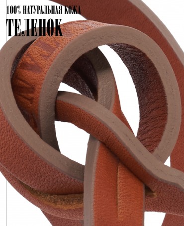 Ремешок на сумку-БРАСЛЕТ-держатель Брелока Унисекс Pi-VULCARIS OUD!